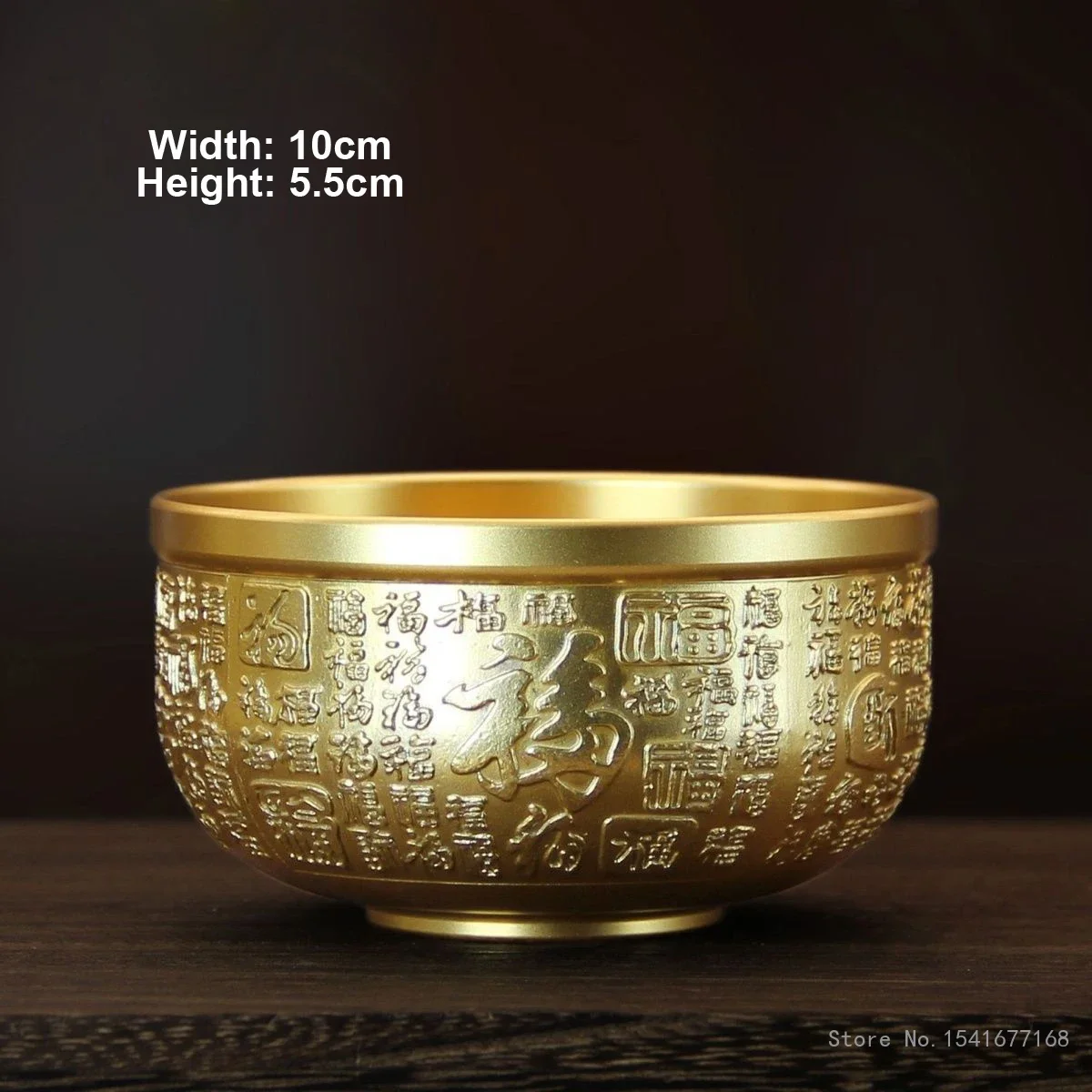 Pure Copper Water Supply Oil Bowls, Relief Dragon, Buddhist, Kung Fu Tea Set Supplies, Brass, Anti Drop Decorative Bowl, 1Pc