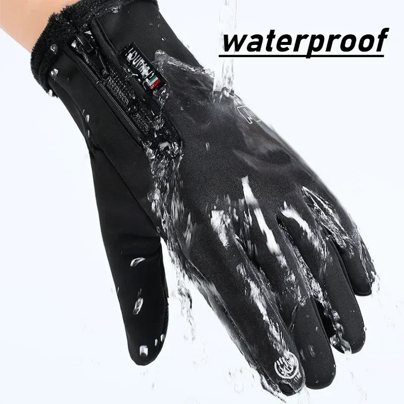 Waterproof Winter Fishing Gloves 2 Finger Flip Windproof Women Men Gloves Velvet Warm Protection Fish Angling