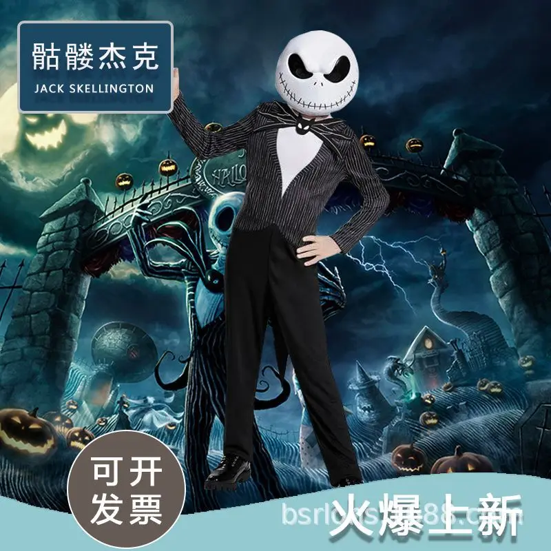 Nightmare Before Christmas Jack Skellington Halloween Jack Skellington Costume Cosplay Per Kid Boy Carnival Abbigliamento Per Bambini