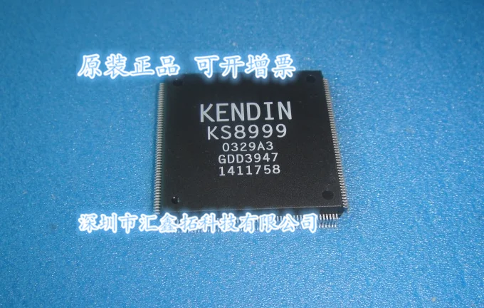 

KS8999 KENDIN QFP208