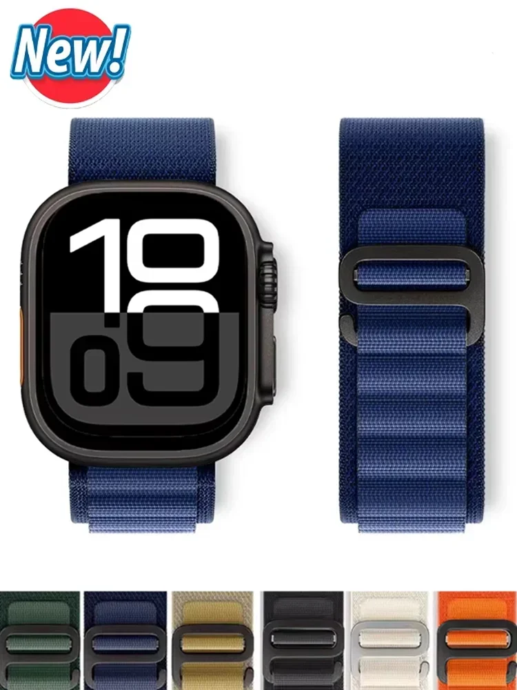 جبال الألب حلقة ل أبل ساعة الترا 2 الفرقة 49 مللي...