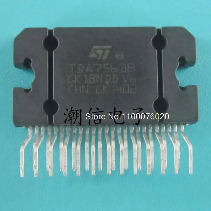 

（5PCS/LOT） TDA7563B TDA7563A In stock, power IC