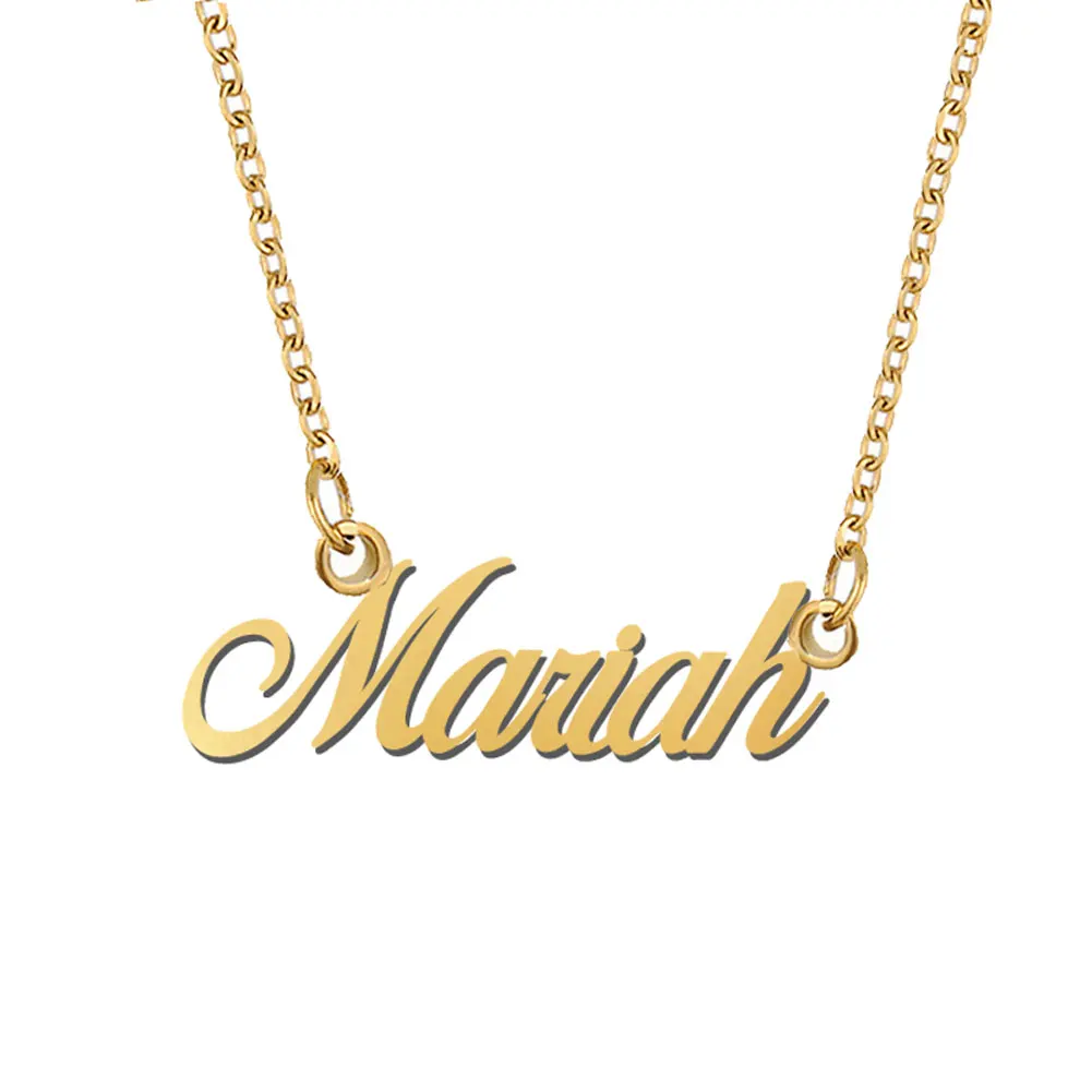 Mariah  η ƿ ̸ , ־  Ʈ, ģ ,   Ұ