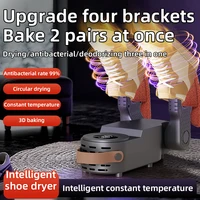 New 150W High Power Foldable Electric Shoe Dryer with Intelligent Timer Fast Drying Socks Glove Boot Heater Household Shoe Dryer 4