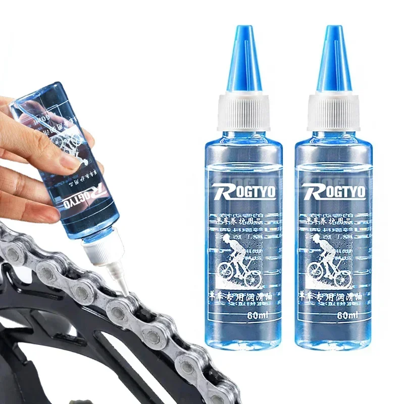 Bicycle Chain Lubricant - Long-Lasting Dry Lube for Smooth & Efficient Cycling
