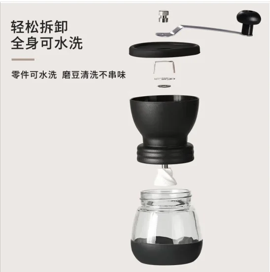 Mongdio Hand Grinder Coffee Hand Grinder Manual Coffee Bean