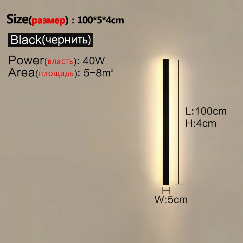 Black L100cm