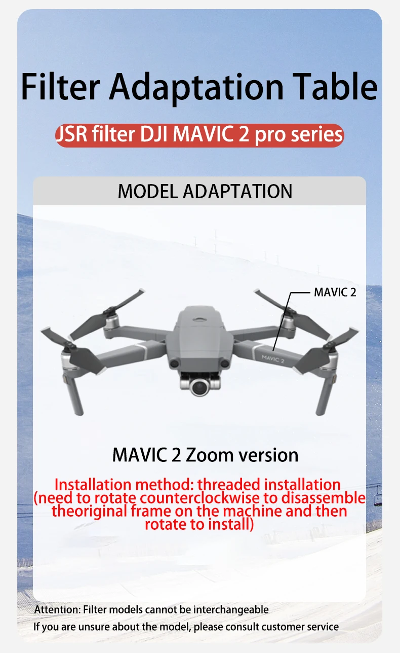 Description Picture 2 of itemDJI Mavic2 filter MAVIC ZOOM zoom version UVND dimming polarizer drone accessories