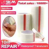 Ripstop Sail Repair Tape Kite Tape 5cm-50cm Waterproof High Stickiness Translucent for Spinnaker Paragliders Awnings Tents 1