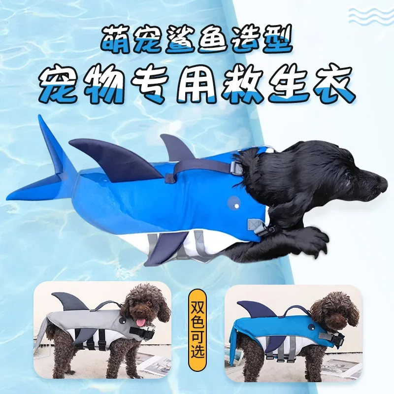 Pet Supplies Dog Swimwear Lifejacket Mermaid Reflective Swimwear Suit Whale Dog Swimming Costume