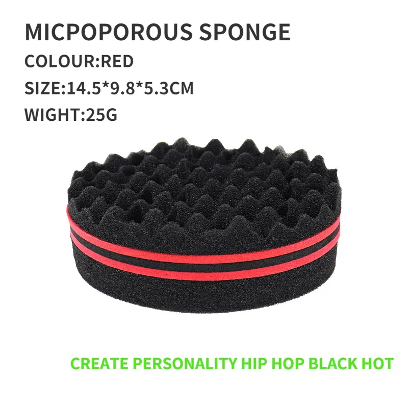 New Oval Double-Side Magic twist hair brush sponge,Sponge Brush for Natural,afro coil wave dread sponge brushes 6