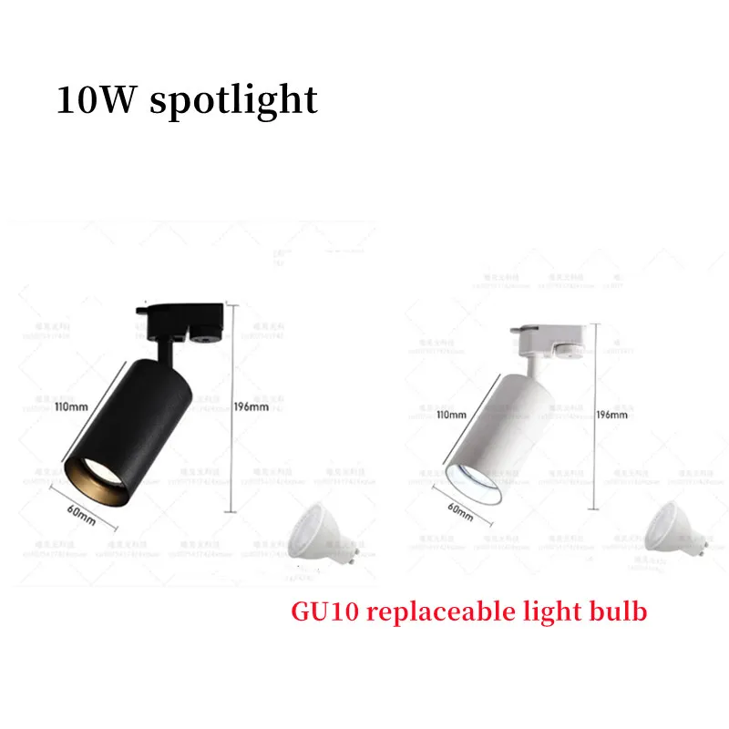 thumbnail image 1 of Foco LED para riel, reflector LED regulable, CA 90-260 V, COB, luz lineal, rejilla, lámpara de riel de 10 W, 20 W, 30 W, 40 W para iluminación interior, 1 of 5