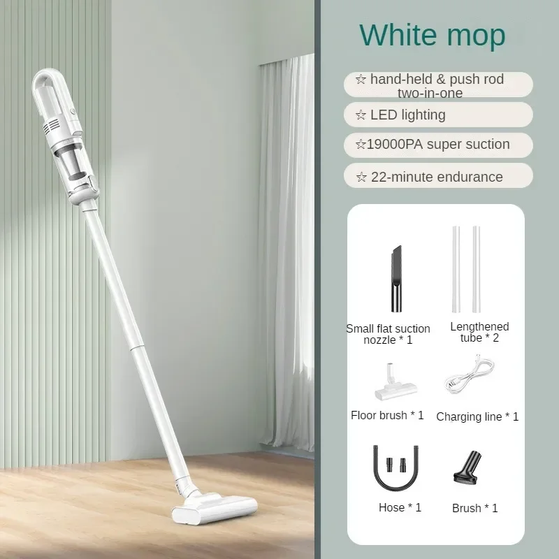 متعددة الوظائف الأجهزة المنزلية 19000Pa آلة التنظي...