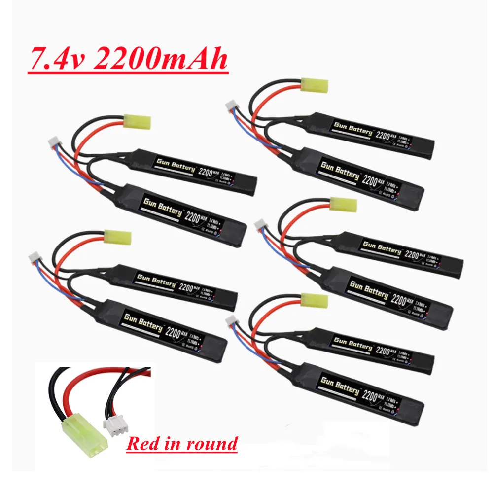 2S-7-4V-2200mAh-Lipo-Battery-Split-Connection-For-Water-Gun-AKKU-Mini ...