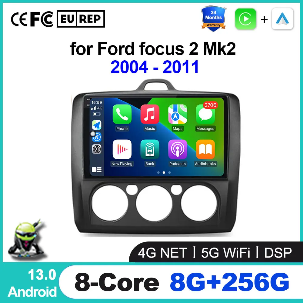 

2 Din Android 13 автомобильный усилитель Авторадио 4G wifi радио для Ford focus 2 Mk2 2004 - 2011 сабвуфер DSP автомобильная стереосистема Carplay