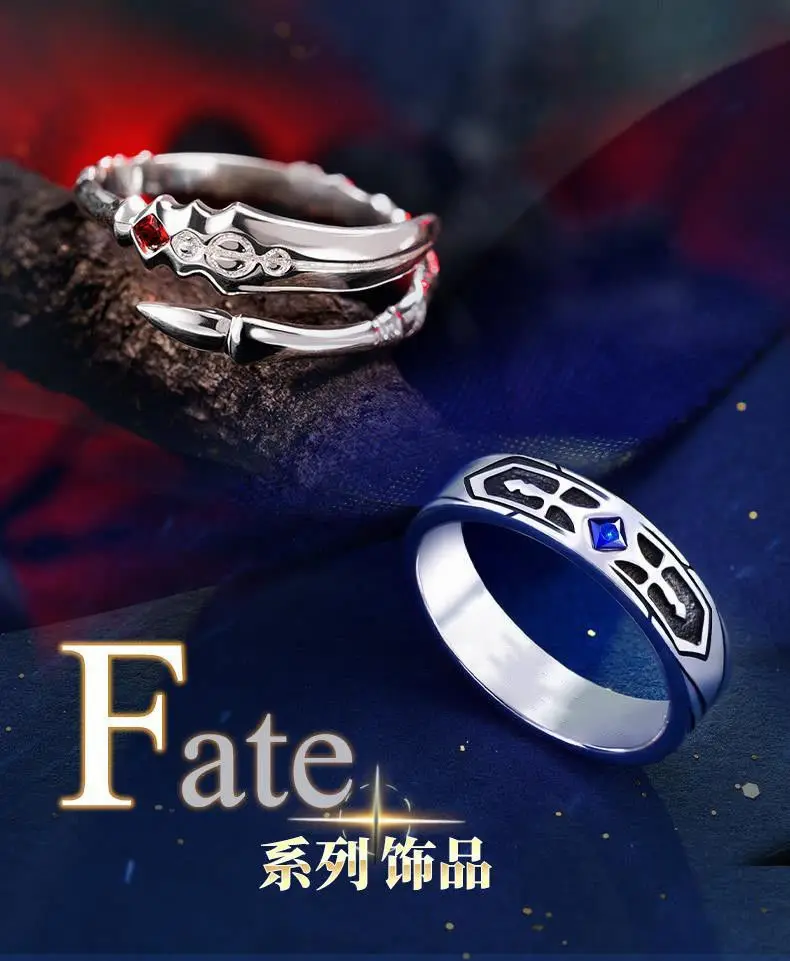 ランサー　イヤリング　Fate/stay night ランサーモデル イヤリング 劇場版「Fate/stay night[Heaven's