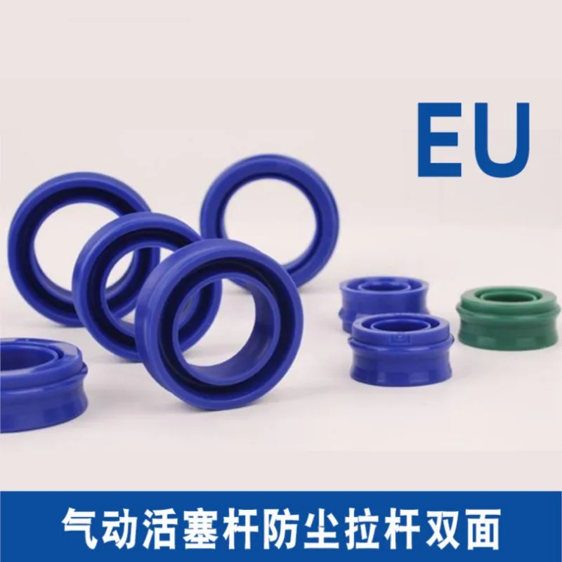 

5pcs pneumatic piston rod dustproof rod seal ring double-sided EU12x19x10 EU12x20 EU12x22