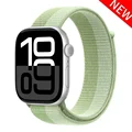 115 Mint Green