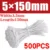 3.5x150 (500pcs)