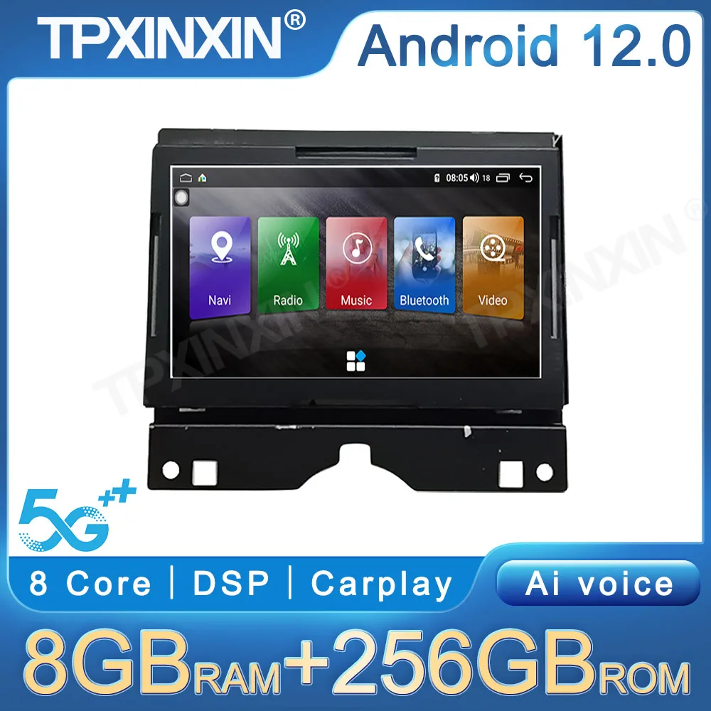 

7-дюймовый автомобильный мультимедийный плеер Android 12 для Land Rover Range Rover Sport 2010-2013, автомобильное радио, головное устройство, GPS-навигация Carplay DSP