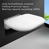 Folding Wall Hanging Urea Formaldehyde Bathroom Chair Shower Stool Entrance Bathroom Invisible Shower Chair Shoe Changing Stool 1