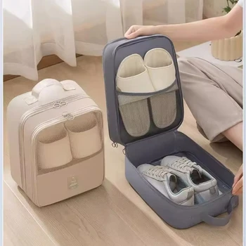 Shoe Bag Three-Layer Shoe Pack Portable Business Travel Storage Artifact Breathable Twill Water-Repellent Fabric 1