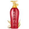 Rice Washing Water Shampoo for Hair Loss Prevention Rapid Hair Growth Prevention BaldnessDandruff Removal Professional Hair Care 5