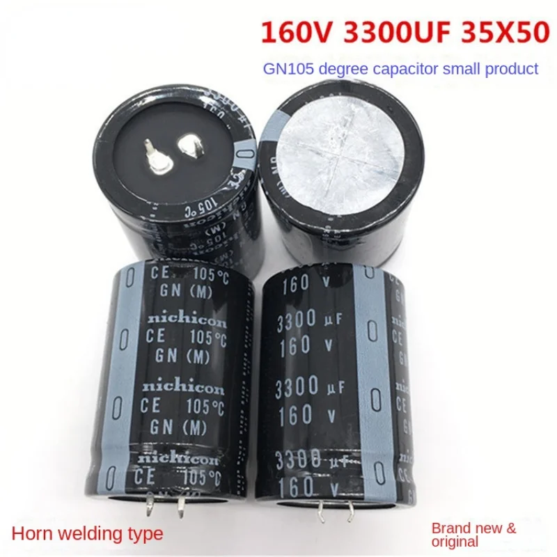 

(1 шт.) 160V3300UF 35X50 Nishicon электролитический конденсатор 3300UF 160V 35*50