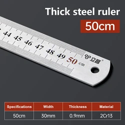 Stainless Steel Precision Measuring Ruler - Various Lengths (A5)