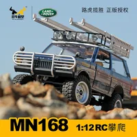 MN MODEL New MN168 1:12 Full Scale Independent Electric Off road Climbing Vehicle RC Remote Control Car Model Boy Toy Gift 2