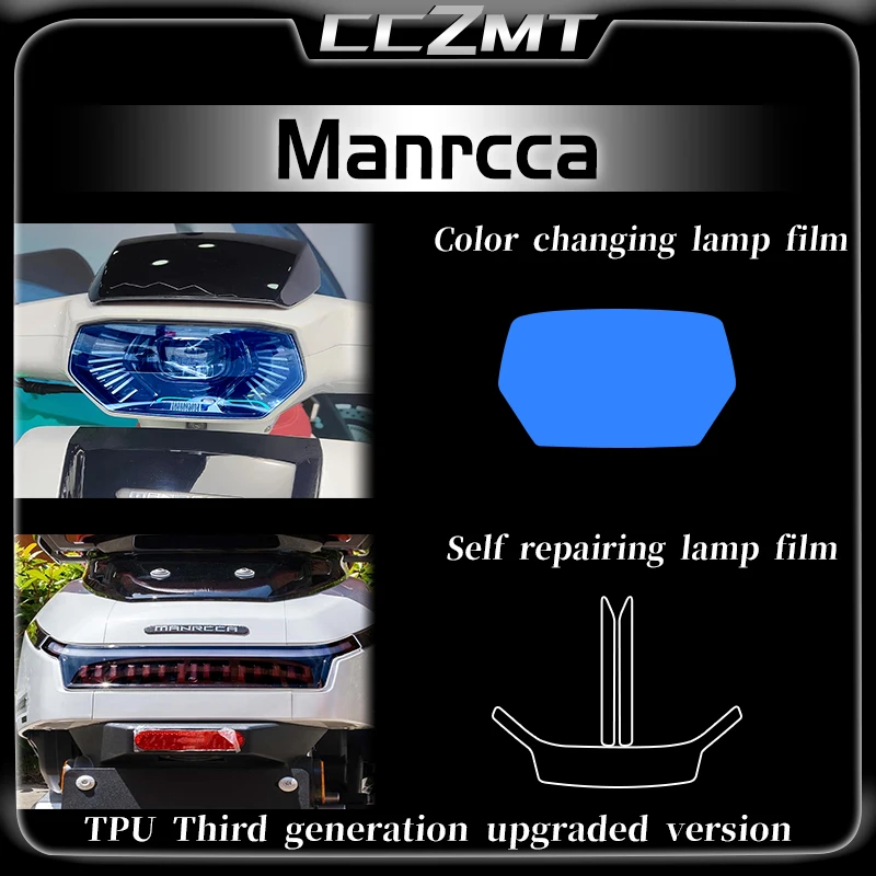 

For Brixton Manrcca film headlights taillights instrument film invisible car clothing decals stickers modified parts accessories