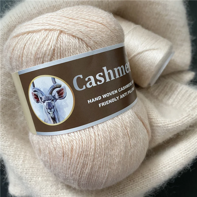 Hand-knitted Cashmere Yarn Anti-pilling Wool Cashmere Middle Thick