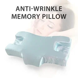 New Sleeping Beauty Pillow Satin Anti-Wrinkle Neck Protection Sleep Memory Foam Pillow Comfortable Soft Skin Care Bedding Pillow