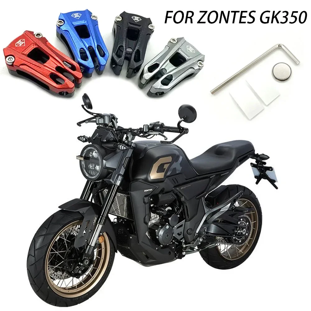 Für zontes gk350 350gk gk 350 motorrad zubehör induktion schlüssel abdeckung schlüssels chale fernschutz dekorative abdeckung