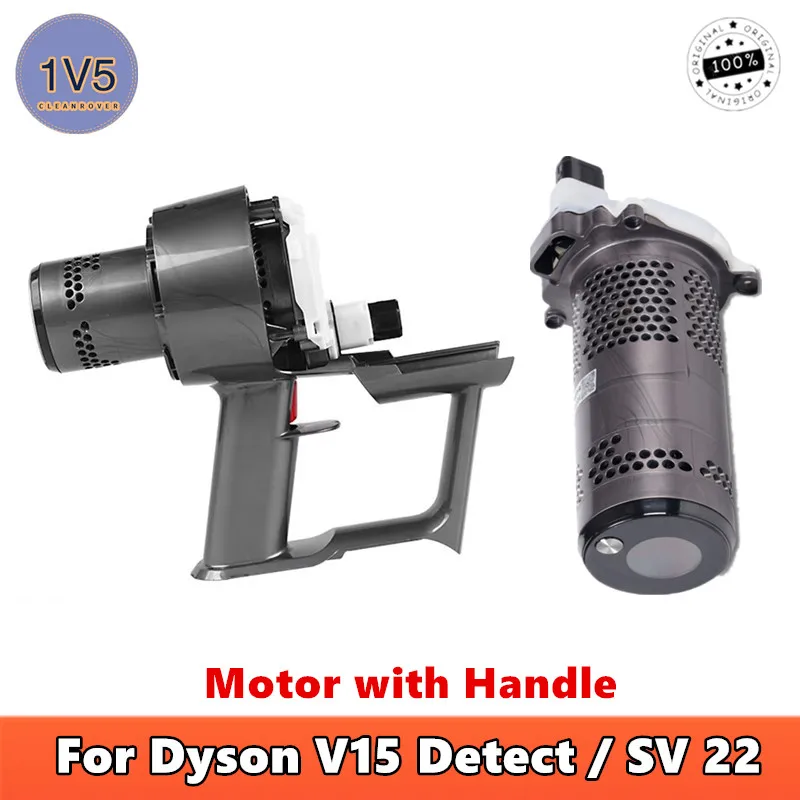 Dyson Handteil / Motor für V15, SV22