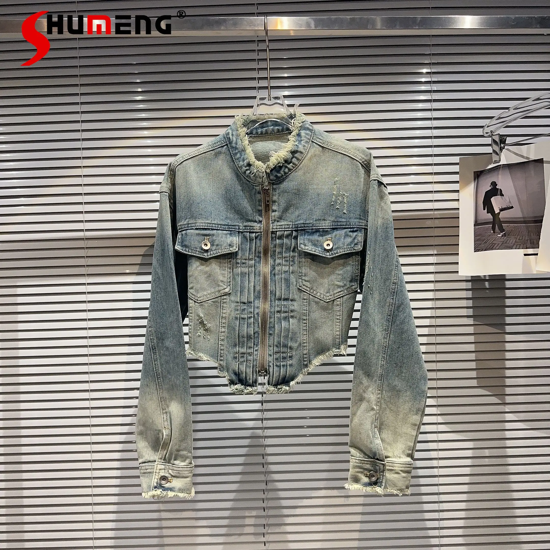 

2023 Autumn New Style Hot Girl Grab Raw Edge Stand Collar Wash Water Gradient Color Denim Short Coat Fashion Denim Jacket