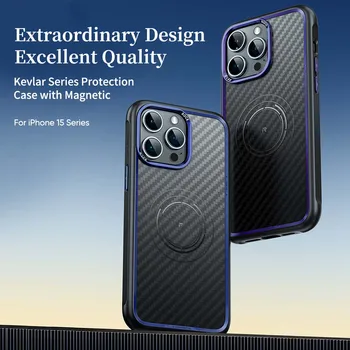 ROCK Kevlar Magnetic Case for iPhone 15 Pro Max Metal Lens Military Grade Shockproof Cover for iPhone 15 Compatible with MagSafe 1