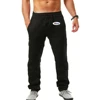 Winning Boxing 2024 New Men's Spring and Autumn Hot Sale Breathable Simplicity Solid Color Printing Cotton Linen Trousers 1