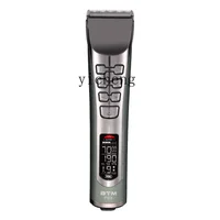 Tqh Electric Razor Head Electric Hair Clipper Clippers Professional Hair Clipper Brushless Hairdressing Professional Hair Salon 1