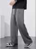 Men's Straight Sweatpants Drawstring Baggy Wide Leg Pants Fashion Letter Casual Trousers Streetwear Male Clothing Plus Size 8XL 4