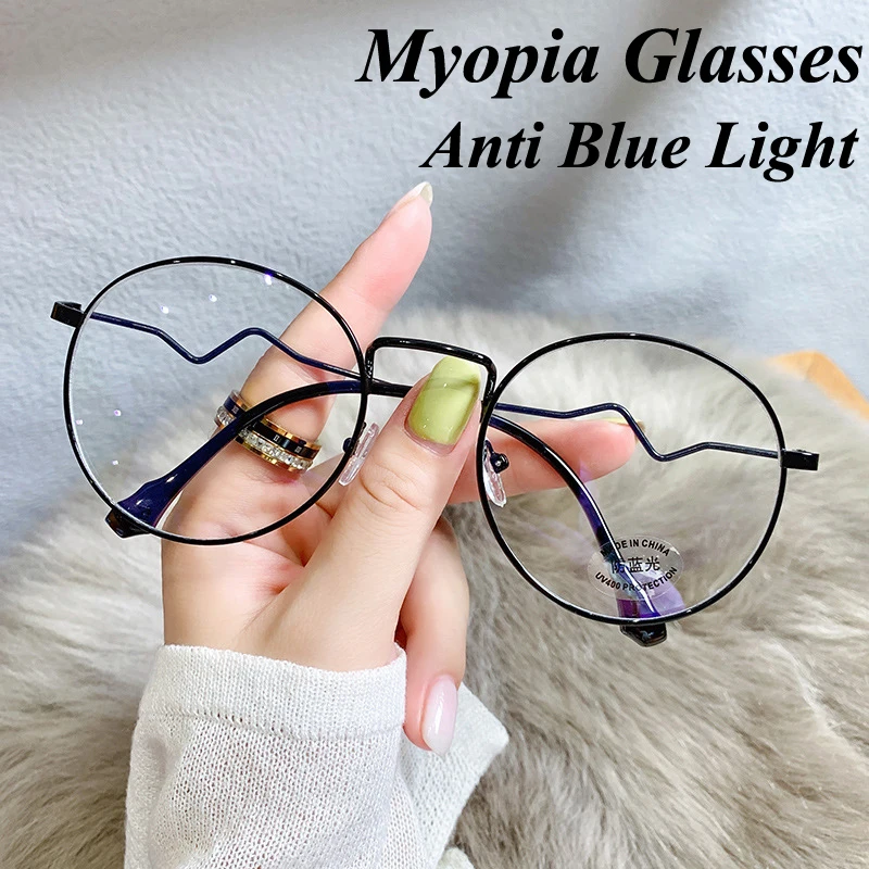 

Anti-blue Light Myopia Glasses Women Men Big Oversized Glasses Frame Nearsighted Optical Prescription Glasses Diopter 0 To -6.0