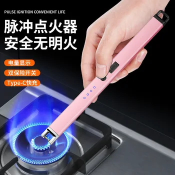 USB Rechargeable Electric Plasma Arc Lighter 2