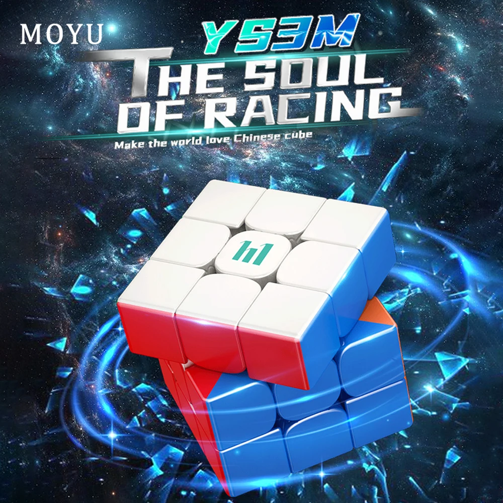 MoYu Huameng YS3M Magnetic Magic Cube 3x3 Maglev Ball Core Speed Cube 3x3x3 YS3M UV Professional Speed Puzzle Toy  Cubo Magico лазерный уровень клизиметр ada cube 3d green professional edition а00545