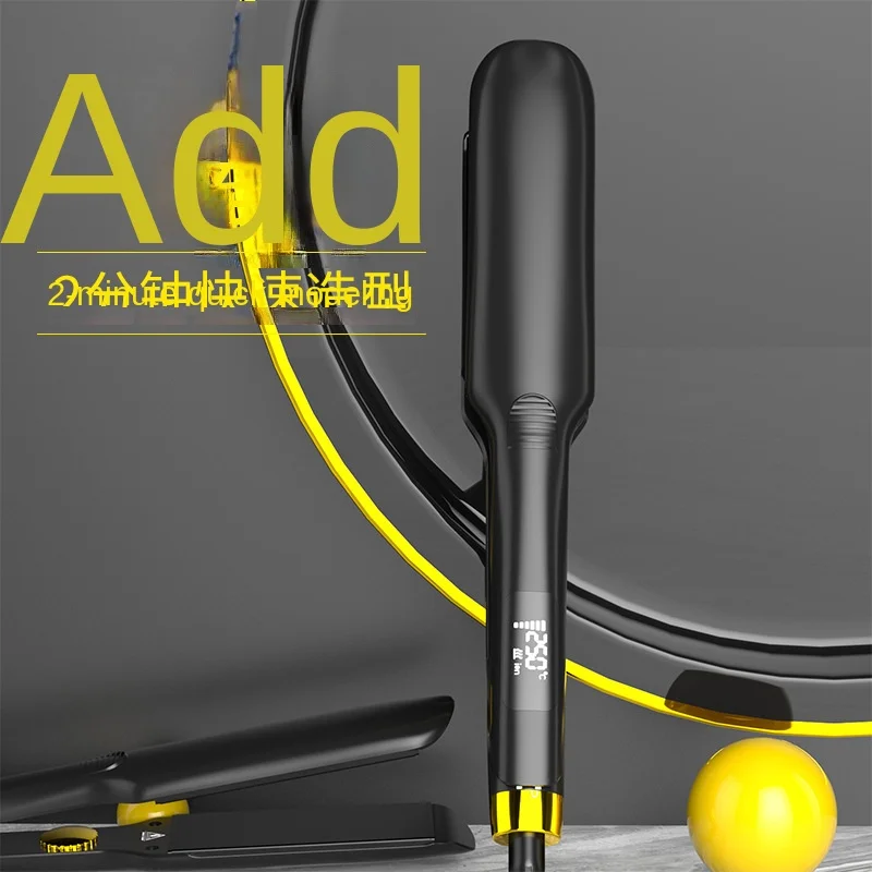 Wide Straight Hair Clip Hair Salon Special Pull Straight Plate Straightener Multifunctional Hair Curler 2