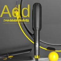Wide Straight Hair Clip Hair Salon Special Pull Straight Plate Straightener Multifunctional Hair Curler 2