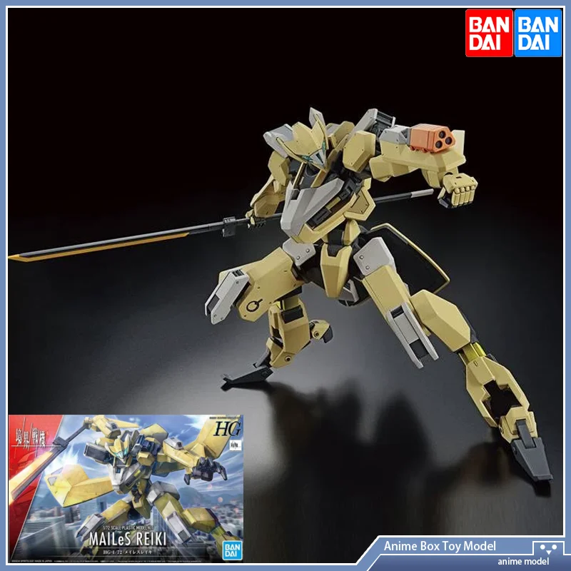[Disponibile] Bandai Hg 1/72 Realm Fighter Plane Mailes Mailes Reiki Plastic Model Kit Assembly Modelgundam