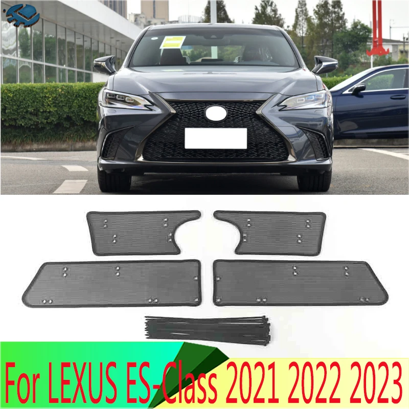 Middle Screening Mesh Front Grille Mesh for LEXUS ES-Class Front Grille Net Cover Stainless steel Accessories