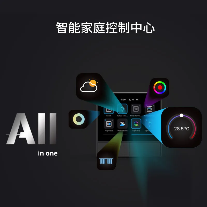 Smart scene Wifi switch thermostat temperature all-in-one control touch