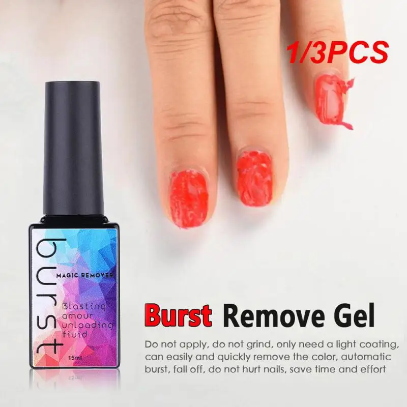 

1/3PCS 15ml Nail Burst Gel Nail Polish Remover Healthy Fast Soak Off Gel Nail Polish UV 2min Quickly Clean Base Top Coat TSLM1