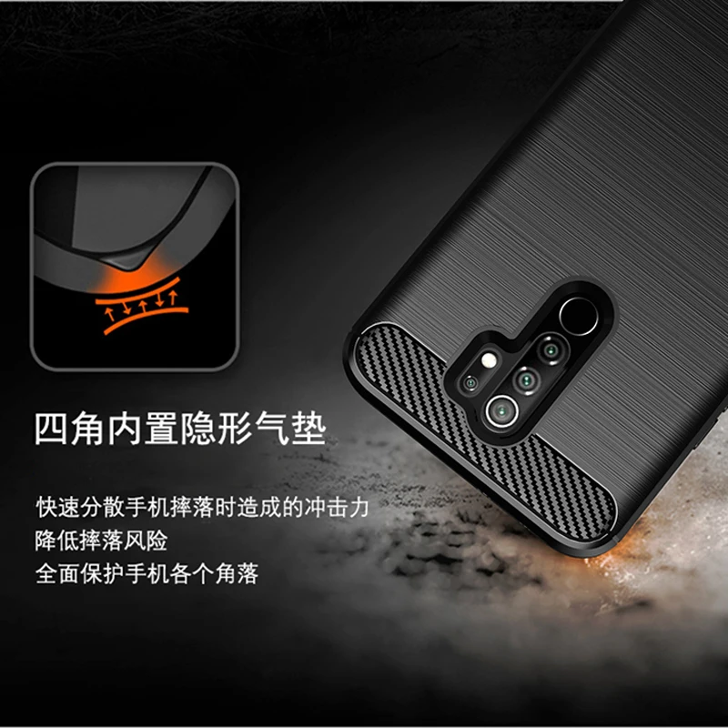 Enhanced Carbon Fiber Soft TPU Anti-Knock Bumper Phone Case